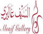 Alsaif Gallery discount code