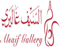 alsaif gallery Alsaif Gallery discount code