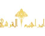 Ibrahim AlQurashi Ibrahim AlQurashi discount code